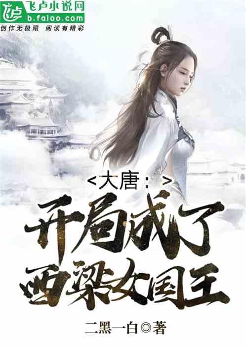 古代一种刑罚，女囚犯宁死都不想受，男囚想要却得花钱，至今仍存