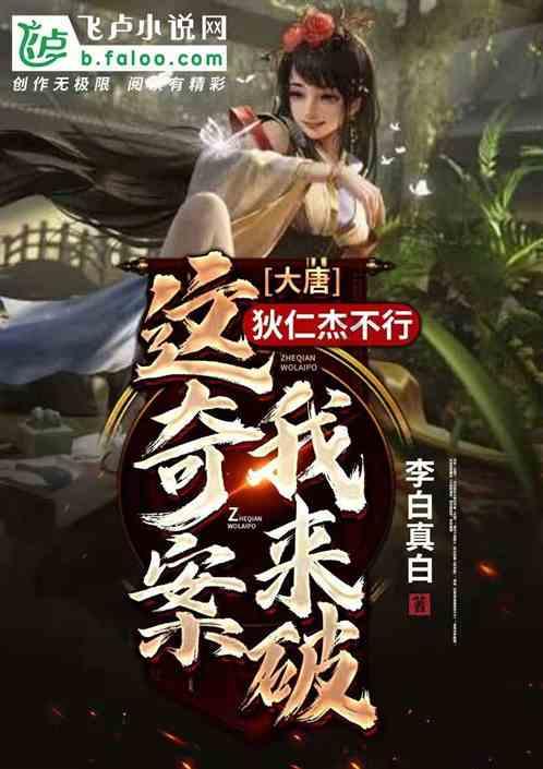 百达精工(603331.SH):2023年净利润预增67.82%到84.16%